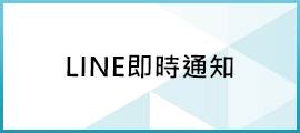 類比攝影機就地升級AI